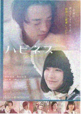 12306影视专题策划雪线之上的城市封面