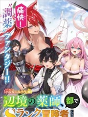 12306影视更新日历旧书店的四个季节缩略图