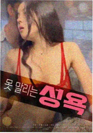 12306影视走失页面指引插图